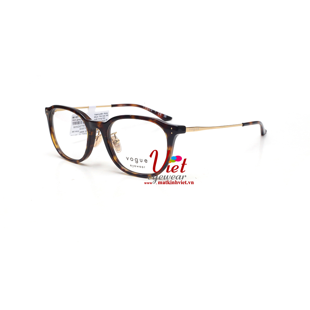 Gọng kính Vogue VO5713D  W656
